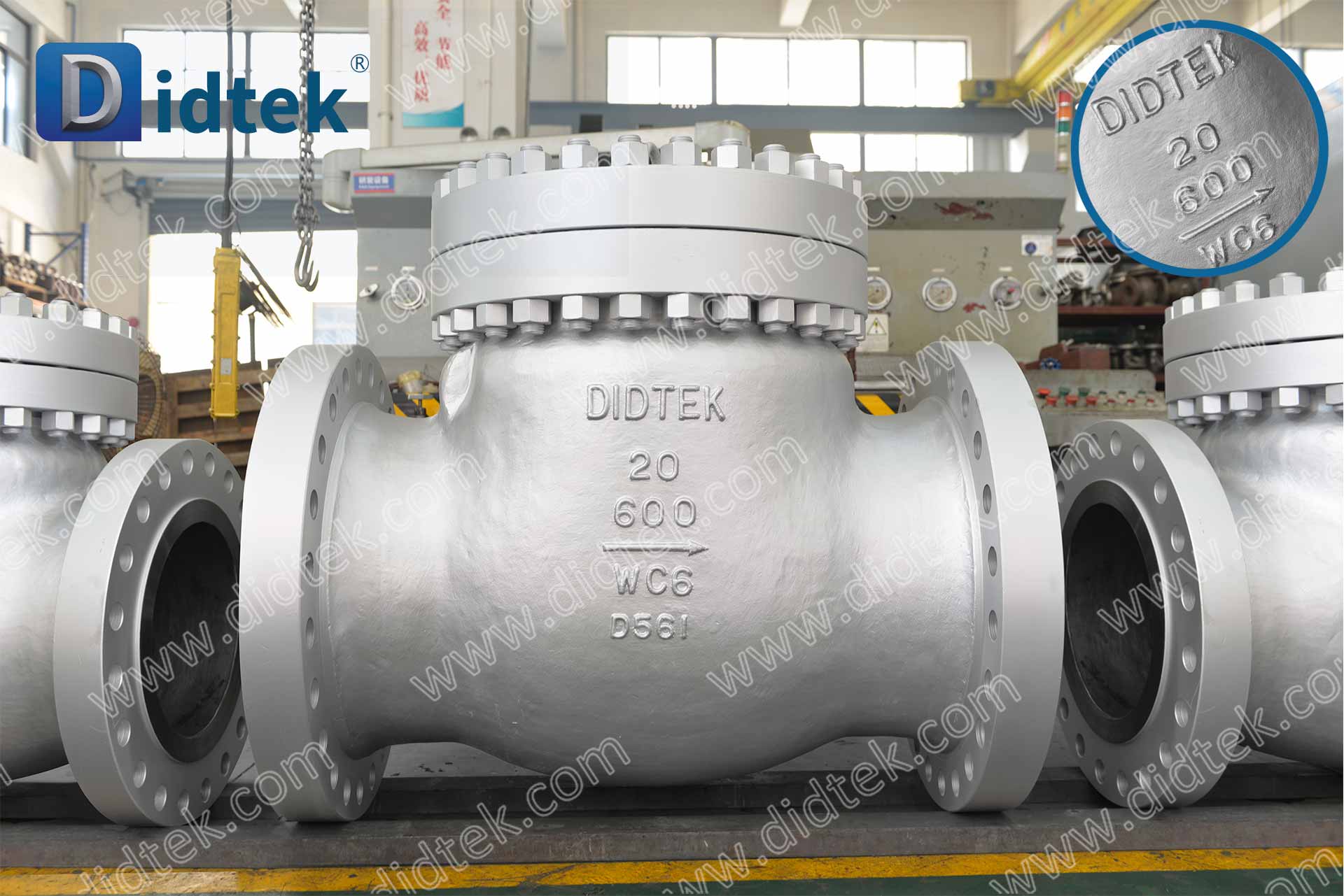 C-27 DIDTEKCSSCV-Cast الكروم والموليبدينوم سبائك الصلب WC6 صمام فحص التأرجح