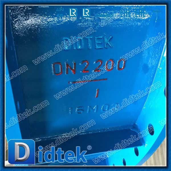 صمام فراشة التهوية DN2200