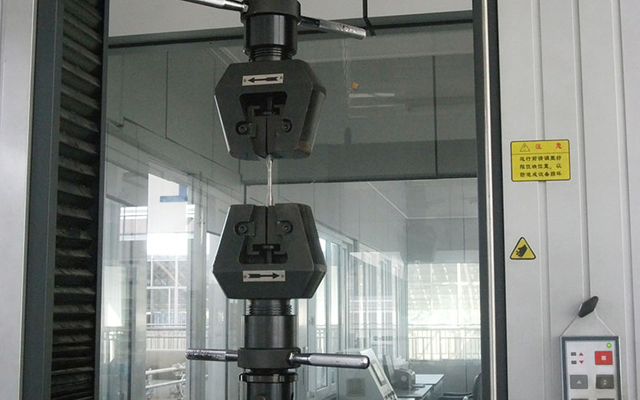 _0005_tensile اختبار