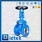 DIN GATE VALVE-DN65 ، WCB ، عجلة اليد ، شفة