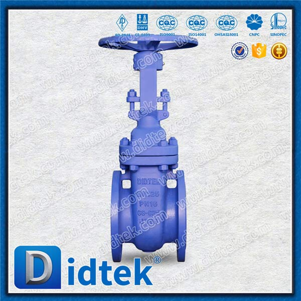 DIN GATE VALVE-DN125 ، GS-C25 ، عجلة اليد ، شفة