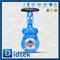 DIN GATE VALVE-DN65 ، WCB ، عجلة اليد ، شفة