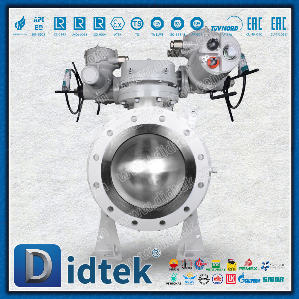 صمامات كروية للتشغيل الكهربائي من Didtek DBB