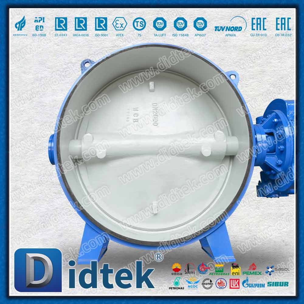 DN2000 صمام فراشة ذو إزاحة ثلاثية كبيرة الحجم DIN
