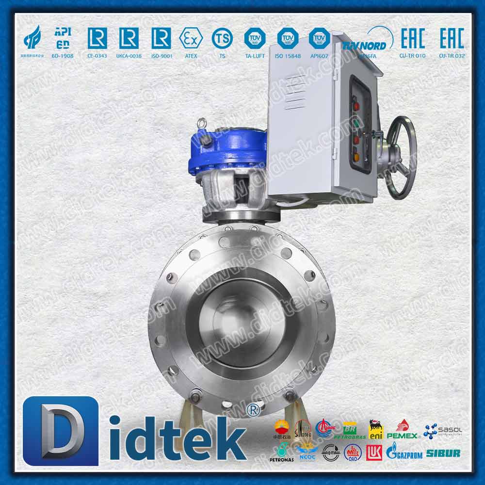 مشغل كهربائي ذكي صمام الكرة CD4MCU مع صندوق التحكم